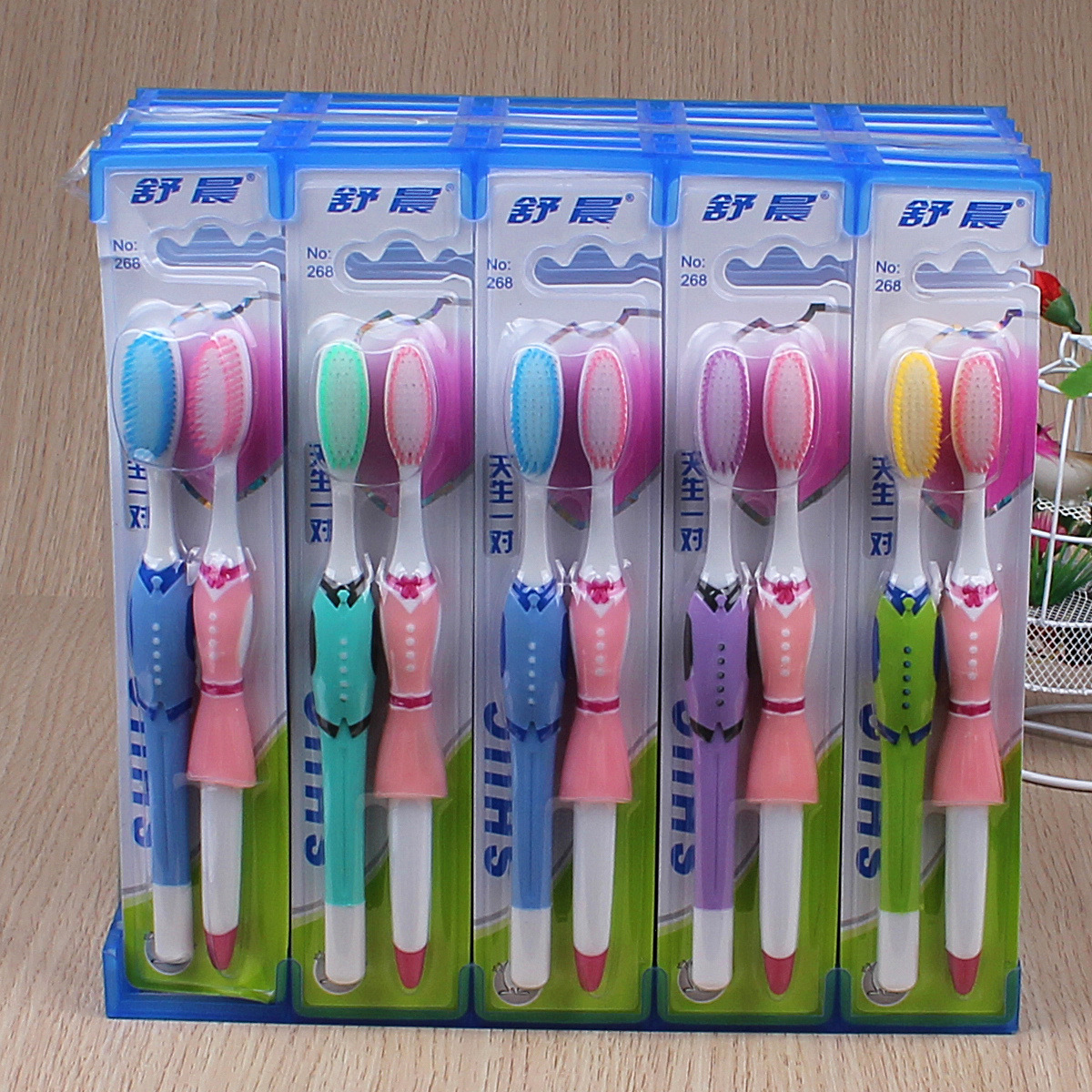 2元日用品批發 小投入，大商機