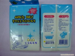 韓式家居日用品批發(fā)中的明星產(chǎn)品——擦擦克林