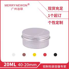 日用品批發(fā) 行業(yè)特點(diǎn)與市場機(jī)遇分析