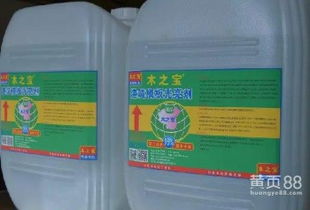mjb木潔寶膠合板專(zhuān)用防霉劑 守護(hù)木材品質(zhì)的理想選擇